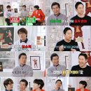 신과함께푸드 이미지