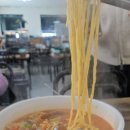 쌍둥이네칼국수 이미지