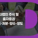 와이에이치테크 이미지