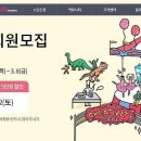 이마트24문화 이미지