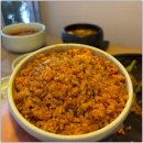 남부오양 이미지