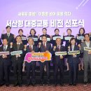 현대교통㈜ 이미지