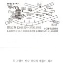 산호동128 이미지