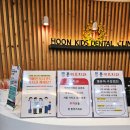 훈키즈치과의원 네이버블로그
