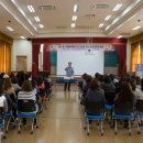 삼봉초등학교 이미지