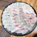 후포회수산