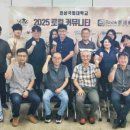 로컬 플러스 이미지