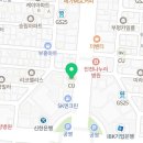 와드커피 부평부흥오거리점 이미지