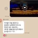 화정동 피아노학원 새노래음악학원에서 캔들음악회에 다녀왔어요.