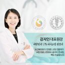 난곡치과의원 | 난곡치과 선택이 관건!