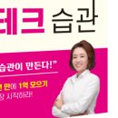 애드스마일 이미지