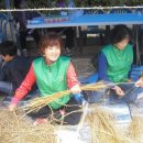 행운동-28 이미지