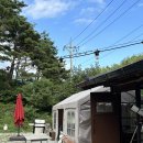 황토스테이일칠구(황토스테이179) 이미지