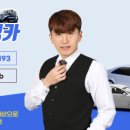 웰빙카써비스 이미지