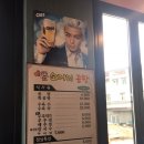 01-14 동구 이미지