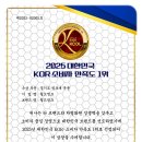 월드씽크 이미지