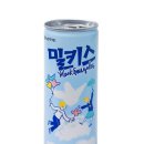 밀키스 이미지