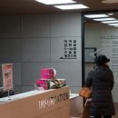 아이파크 동물병원 이미지