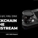 나무에서 이미지