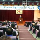 아산시주민 이미지