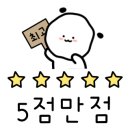 제너스PC 외대점 이미지