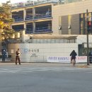 (주)지엠