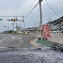 인동농업협동조합주유소 이미지