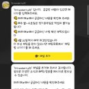 Strawberry32 이미지