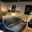 BMCO | 베니시모 소파 유명한 부산직영점!