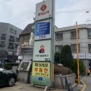 방배로33길 29 (2) 이미지