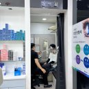레몬PC | 🕶 울산 옥동 레몬트리안경 시력정밀검사 + 렌즈 상담 솔직후기