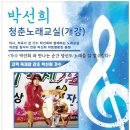 황원태약국 이미지