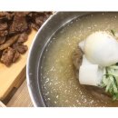 냉면 일번가 이미지