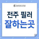 삼성더블의원 이미지