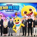 더핀컴퍼니