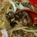 신향차우 이미지