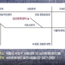 정글라이프 이미지