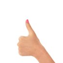 동부자동차정비공장 이미지