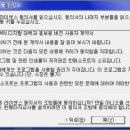 (주)한메소프트 이미지