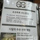 큐큐보드게임