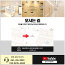 참조은환경 이미지