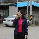 화전리경로당 Daum카페