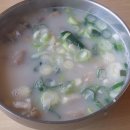 백암제일식당 이미지