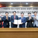 무보 이미지
