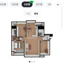 남동33 | 동화 나투스진그란데 사하라라이트 인천남동구 포레시안아파트 33평형 시공후기