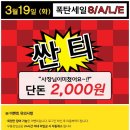 모코 이미지