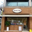 굿잉 | [논산 연무] 휘낭시에가 맛있는 카페, 굿잉(Good-ing) | 논산 훈련소 카페 충성샌드 연무 카페