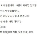 믹스믹스 - 서귀포시 명동로 16 | 믹스믹스