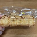 동우양행 | 성남 빵 맛집 추천 버터떡맛집 몽뻬르과자점