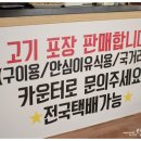 완월동222 이미지